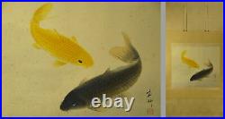 IK51 KAKEJIKU Koi Fish Carp Animal Summer Hanging Scroll Japanese Asian painting