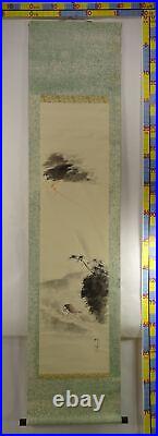 IK607 Thunderstorm Shower Hanging Scroll Japanese Art painting antique Picture