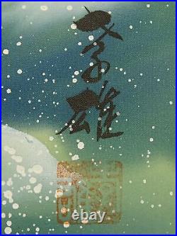 IK619 Crane Sunrise Raging wave Hanging Scroll Japanese painting antique Picture