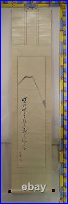 IK621 Fujiyama Mountain Hanging Scroll Japanese Art painting antique Picture
