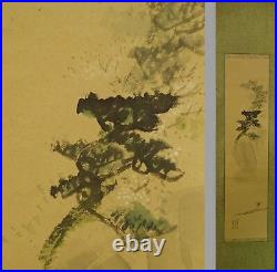 IK627 KAKEJIKU Landscape Hanging Scroll Japanese Art painting antique Picture