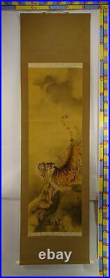 IK630 Tiger Zodiac Animal Hanging Scroll Japanese Art painting antique Picture