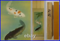 IK655 Fish Carp Animal Hanging Scroll Japanese Art painting antique Picture