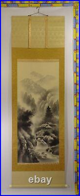 IK656 SANSUI SUIBOKU Landscape Hanging Scroll Japanese Art painting Picture