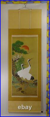 IK659 KAKEJIKU Bird Animal Hanging Scroll Japanese Art painting antique Picture