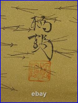 IK659 KAKEJIKU Bird Animal Hanging Scroll Japanese Art painting antique Picture