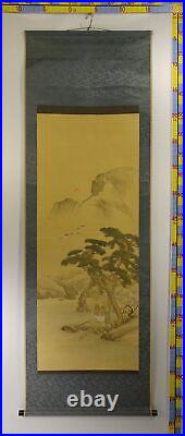 IK686 Pine bamboo and plum Hanging Scroll Japanese painting antique Picture