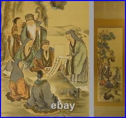 IK700 Seven Sages Hanging Scroll Japanese Art painting Picture antique
