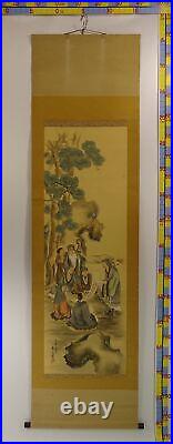 IK700 Seven Sages Hanging Scroll Japanese Art painting Picture antique
