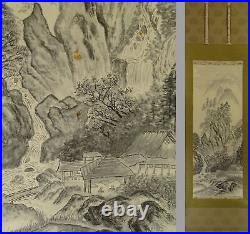 IK711 SUIBOKU SANSUI Landscape Hanging Scroll Japanese painting antique Picture