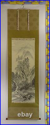 IK711 SUIBOKU SANSUI Landscape Hanging Scroll Japanese painting antique Picture