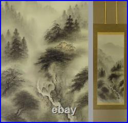 IK714 Japanese Antique Dark-Toned Landscape Painting Hanging Scroll