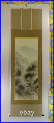 IK714 Japanese Antique Dark-Toned Landscape Painting Hanging Scroll