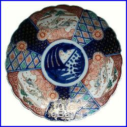 IMARI Antique Lobed Porcelain Charger Hand Painted Japan 19th Century