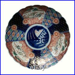 IMARI Antique Lobed Porcelain Charger Hand Painted Japan 19th Century