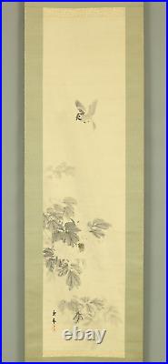 Imao Keinen Japanese Hanging scroll / Sparrows and Peonie with Original Box