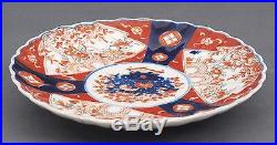 Imari Chinese porcelain Export Japanese Charger Plate Hand painted Antique Rare