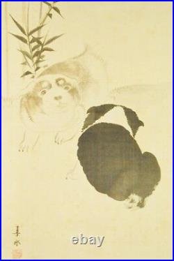 JAPANESE ART HANGING SCROLL 78 OLD Painting Antique Dog Bamboo Puppy Japan c249