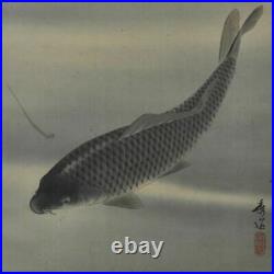 JAPANESE ART PAINTING CARP HANGING SCROLL OLD JAPAN ANTIQUE PICTURE ART e441