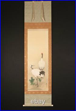 JAPANESE ART PAINTING CRANE HANGING SCROLL OLD JAPAN ANTIQUE e677