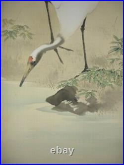 JAPANESE ART PAINTING CRANE HANGING SCROLL OLD Picture JAPAN Antique 657p