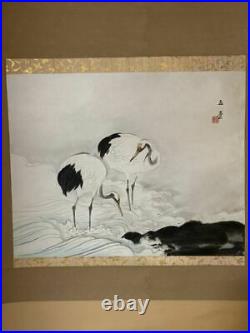 JAPANESE ART PAINTING CRANE HANGING SCROLL OLD Printed JAPAN VINTAGE e264