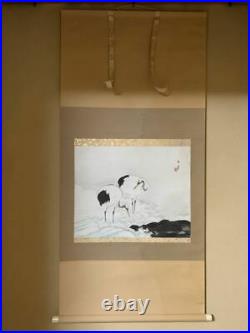 JAPANESE ART PAINTING CRANE HANGING SCROLL OLD Printed JAPAN VINTAGE e264