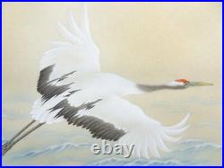 JAPANESE ART PAINTING CRANE HANGING SCROLL OLD Wave JAPAN ANTIQUE PICTURE e492