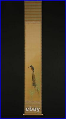 JAPANESE ART PAINTING Kingfisher HANGING SCROLL FROM JAPAN Vintage Picture 756p