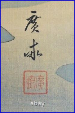 JAPANESE ART PAINTING kingfisher HANGING SCROLL Lotus FROM JAPAN Antique d853