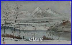 JAPANESE CHINESE Painting On Silk SNOWY MOUNTAIN LANDSCAPE Signed 20TH CENTURY