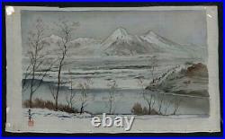 JAPANESE CHINESE Painting On Silk SNOWY MOUNTAIN LANDSCAPE Signed 20TH CENTURY