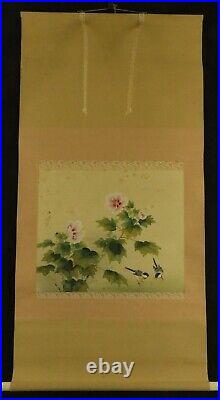 JAPANESE HANGING SCROLL ART Painting Bird and Flower Asian antique(1903-?)