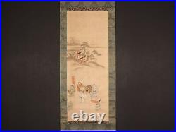 JAPANESE HANGING SCROLL ART Painting Eiichicho Mid-Edo period scroll #025