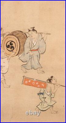 JAPANESE HANGING SCROLL ART Painting Eiichicho Mid-Edo period scroll #025