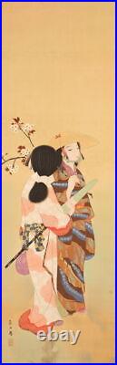 JAPANESE HANGING SCROLL ART Painting Fudo Tateyama #006