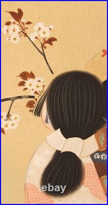 JAPANESE HANGING SCROLL ART Painting Fudo Tateyama #006