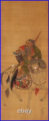 JAPANESE HANGING SCROLL ART Painting Gyokuho Guan Yu on horseback #029