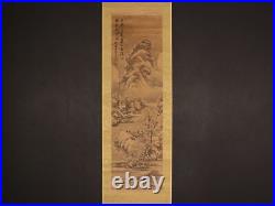 JAPANESE HANGING SCROLL ART Painting Harumeitei Landscape Chinese Painting#026