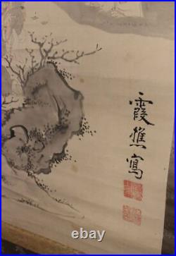 JAPANESE HANGING SCROLL ART Painting Ike Taiga Mid-Edo period Orchid #005
