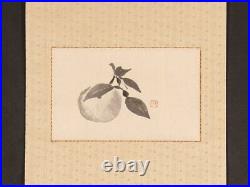 JAPANESE HANGING SCROLL ART Painting Kobayashi kokei Asian antique #028