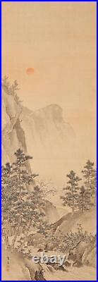 JAPANESE HANGING SCROLL ART Painting Morikawa Sofumi Asian antique #027