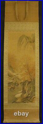 JAPANESE HANGING SCROLL ART Painting Scenery Asian antiqueUmizaki 1881-1962