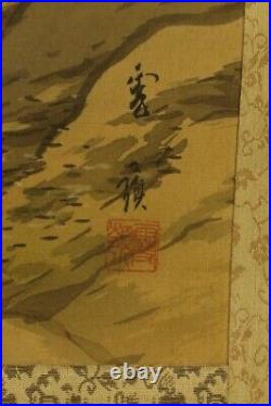 JAPANESE HANGING SCROLL ART Painting Scenery Asian antiqueUmizaki 1881-1962