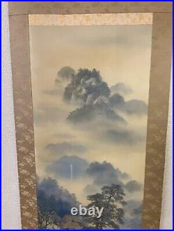JAPANESE HANGING SCROLL ART Painting landscape traditional kakejiku Free ship