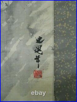 JAPANESE HANGING SCROLL KAKEJIKU / Dragon Painting by Buncho Tani #902