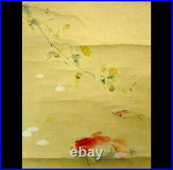 JAPANESE HANGING SCROLL KAKEJIKU / Goldfish Painting by Shinsui Ito #666