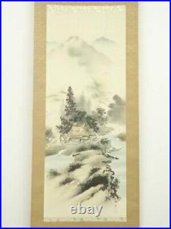 JAPANESE HANGING SCROLL on Silk ART Four Divine Beasts Arrangement #02 Japan