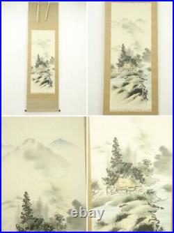 JAPANESE HANGING SCROLL on Silk ART Four Divine Beasts Arrangement #02 Japan