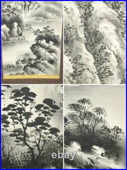 JAPANESE HANGING SCROLL on Silk ART Painting Ink Landscape Painting Japan